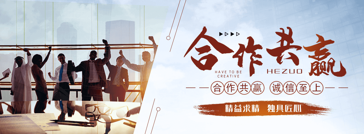 青岛化学工业合成材料老化质量监督检验中心